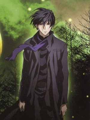 Ghost Hunt (Temporada 1) [25 Cap.] FDT